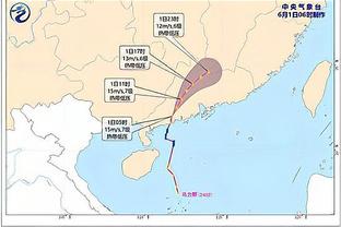 ?4月加冕？国米再取3连胜可在米兰德比夺冠 最快可能德比前夺冠